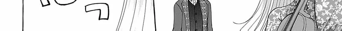 Darling Husband, Don