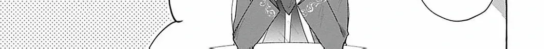 Darling Husband, Don