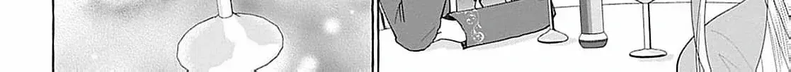 Darling Husband, Don