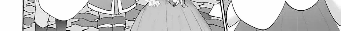 Darling Husband, Don