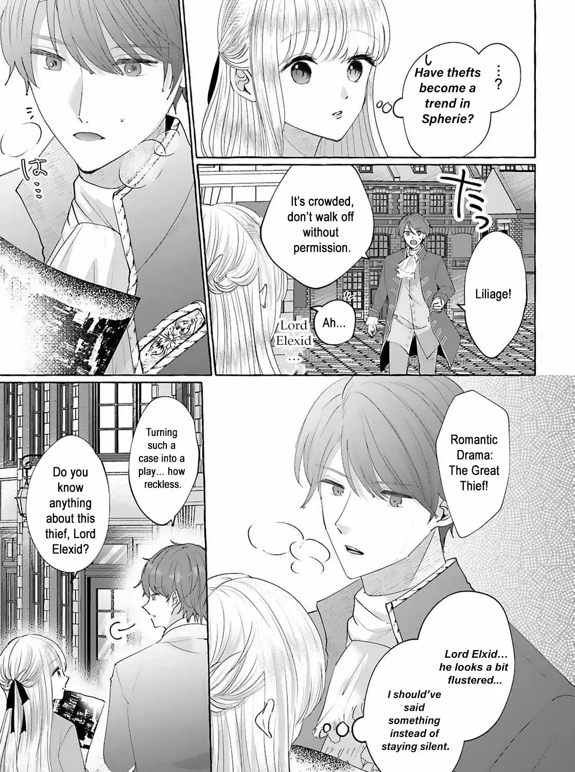 Darling Husband, Don