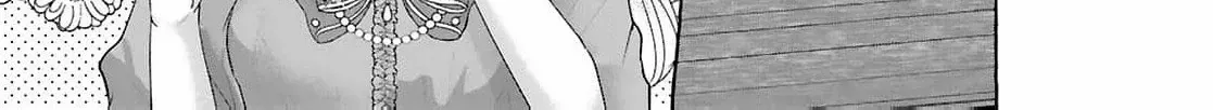 Darling Husband, Don