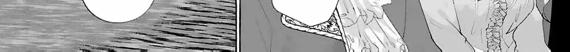 Darling Husband, Don