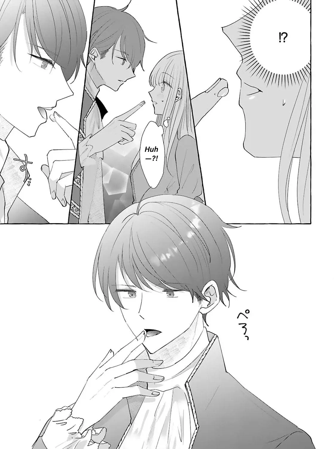 Darling Husband, Don