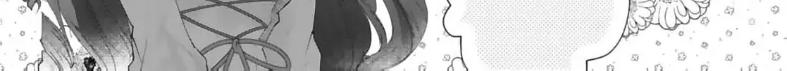 Darling Husband, Don