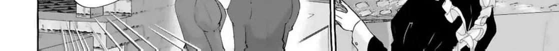Darling Husband, Don
