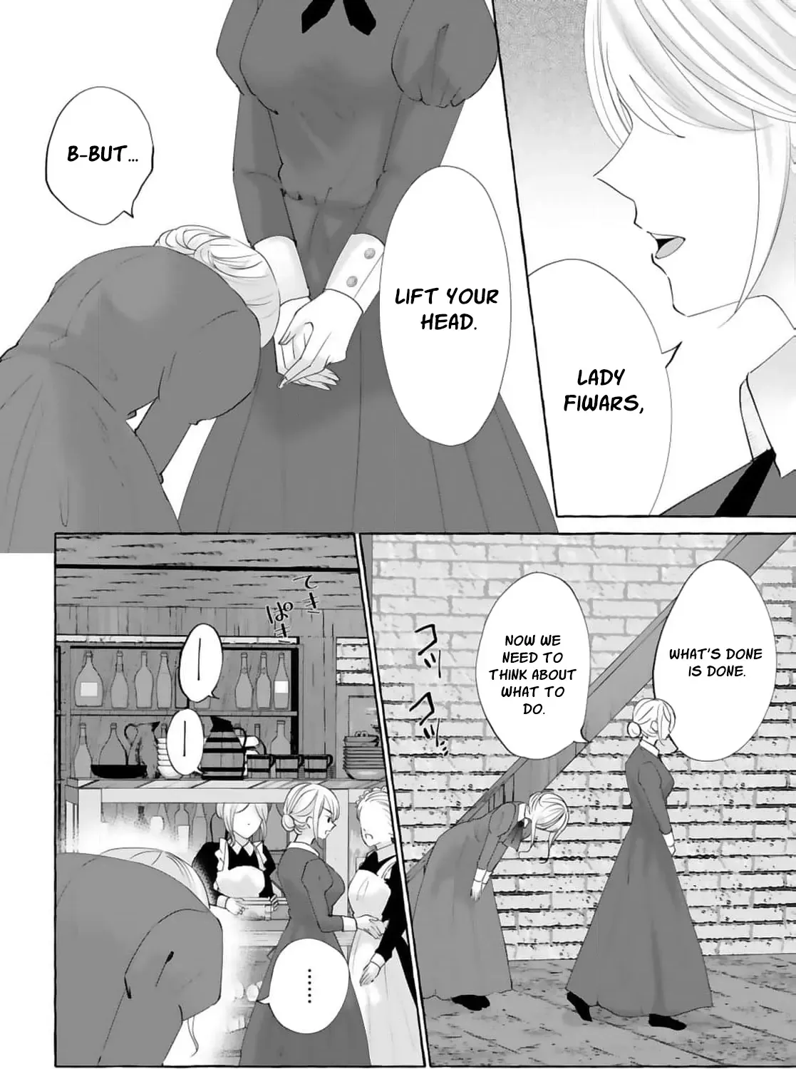 Darling Husband, Don
