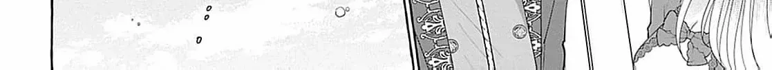 Darling Husband, Don
