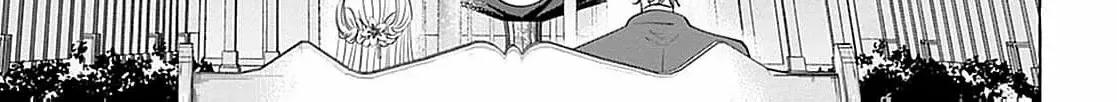 Darling Husband, Don