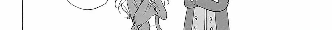 Darling Husband, Don