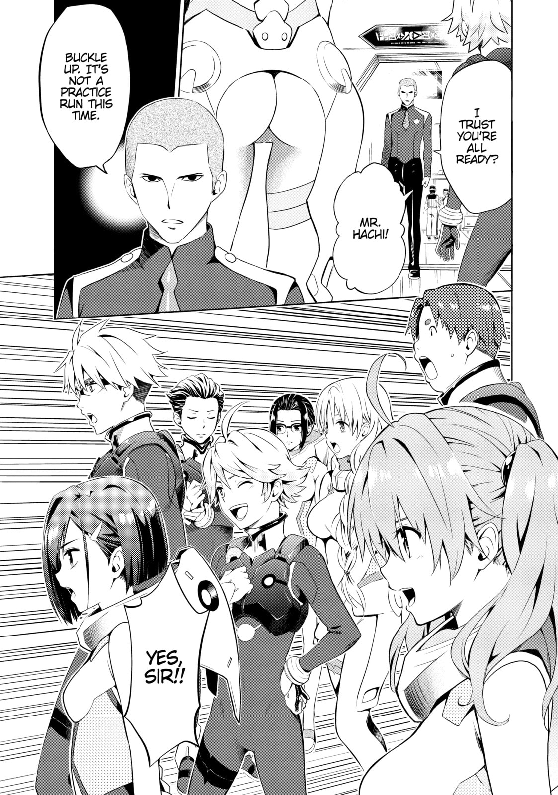 DARLING in the FRANXX Chapter 1 page 58 - 