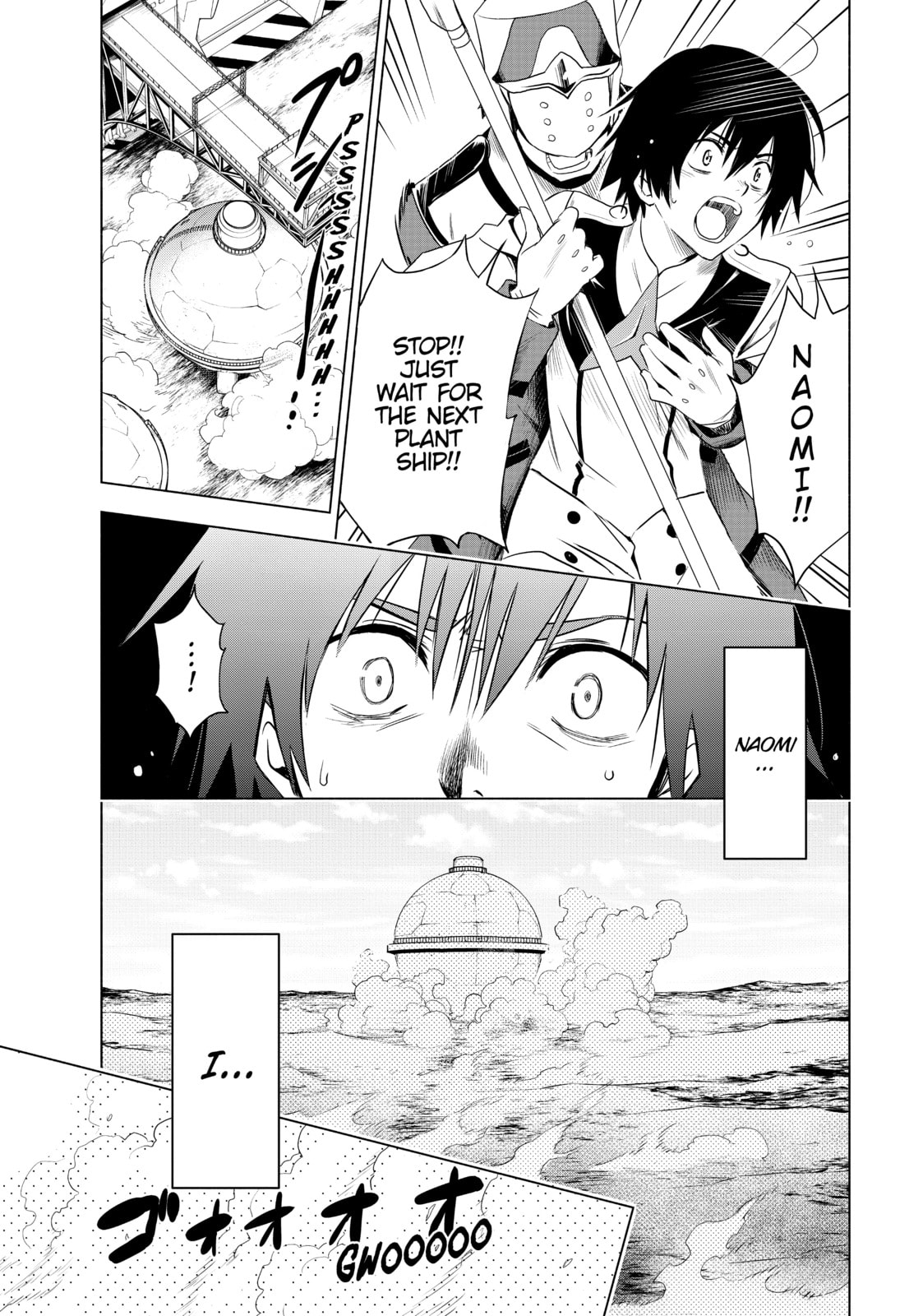 DARLING in the FRANXX Chapter 1 page 62 - 