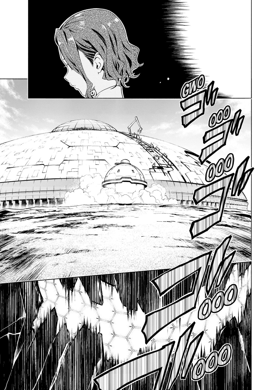 DARLING in the FRANXX Chapter 1 page 64 - 