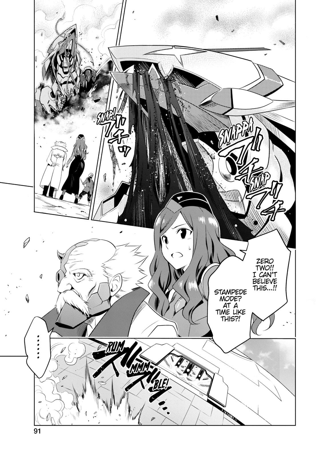 DARLING in the FRANXX Chapter 2 page 19 - 
