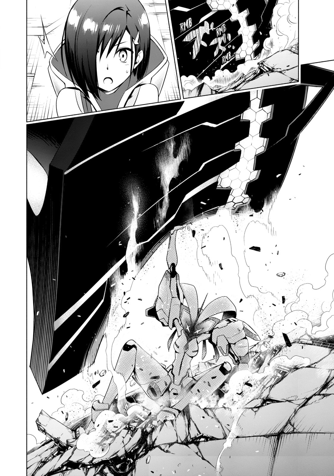 DARLING in the FRANXX Chapter 2 page 42 - 