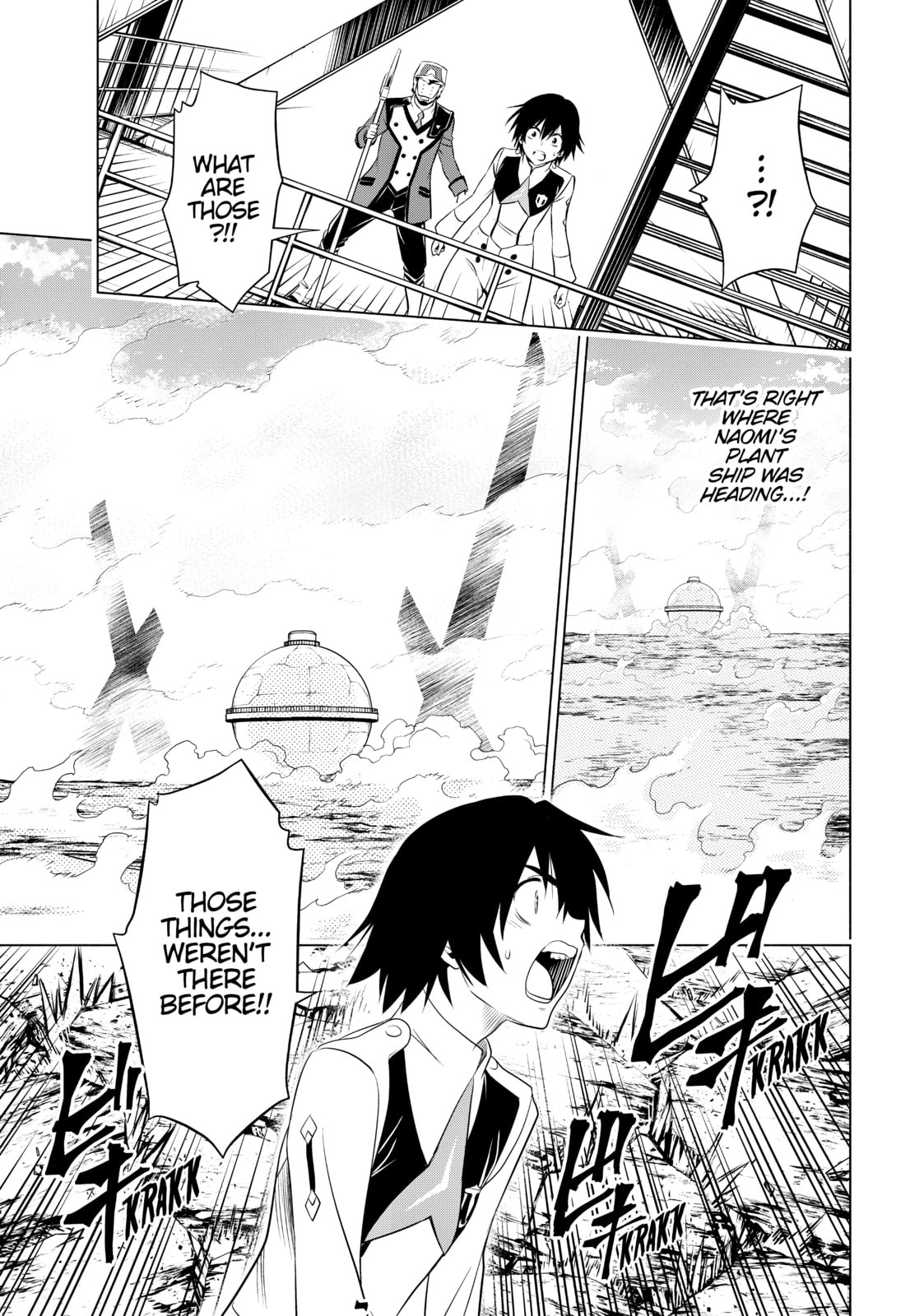 DARLING in the FRANXX Chapter 2 page 7 - 