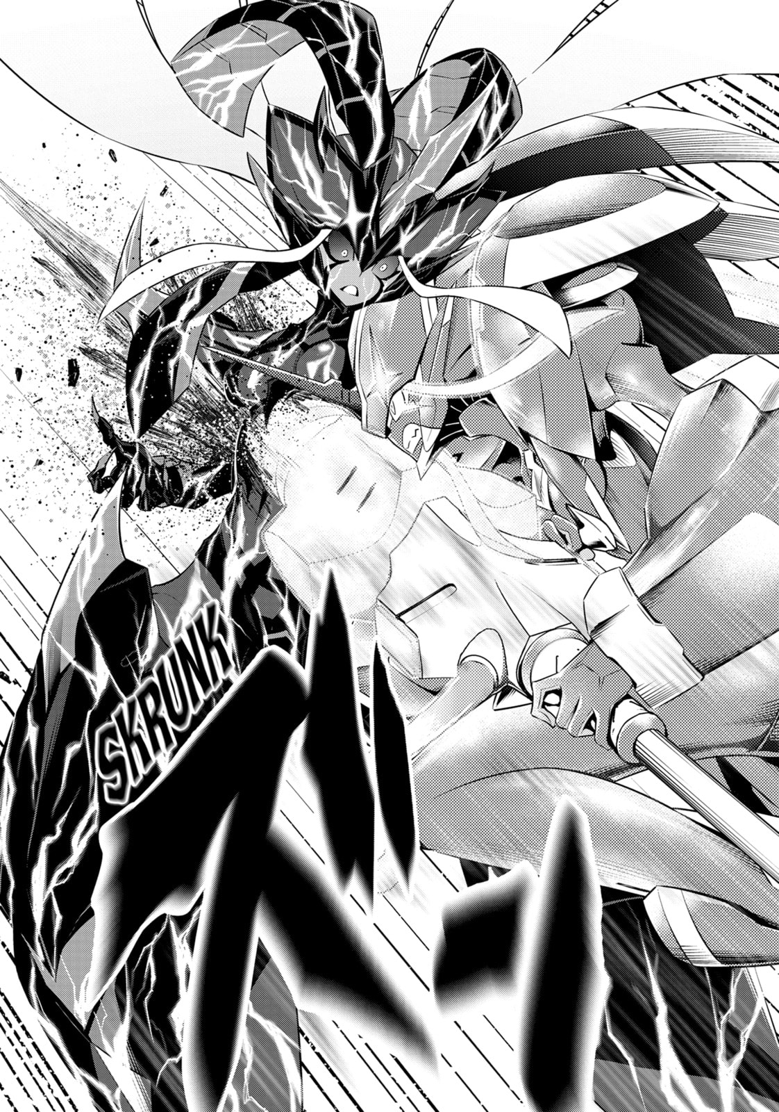 DARLING in the FRANXX Chapter 60 page 16 - 