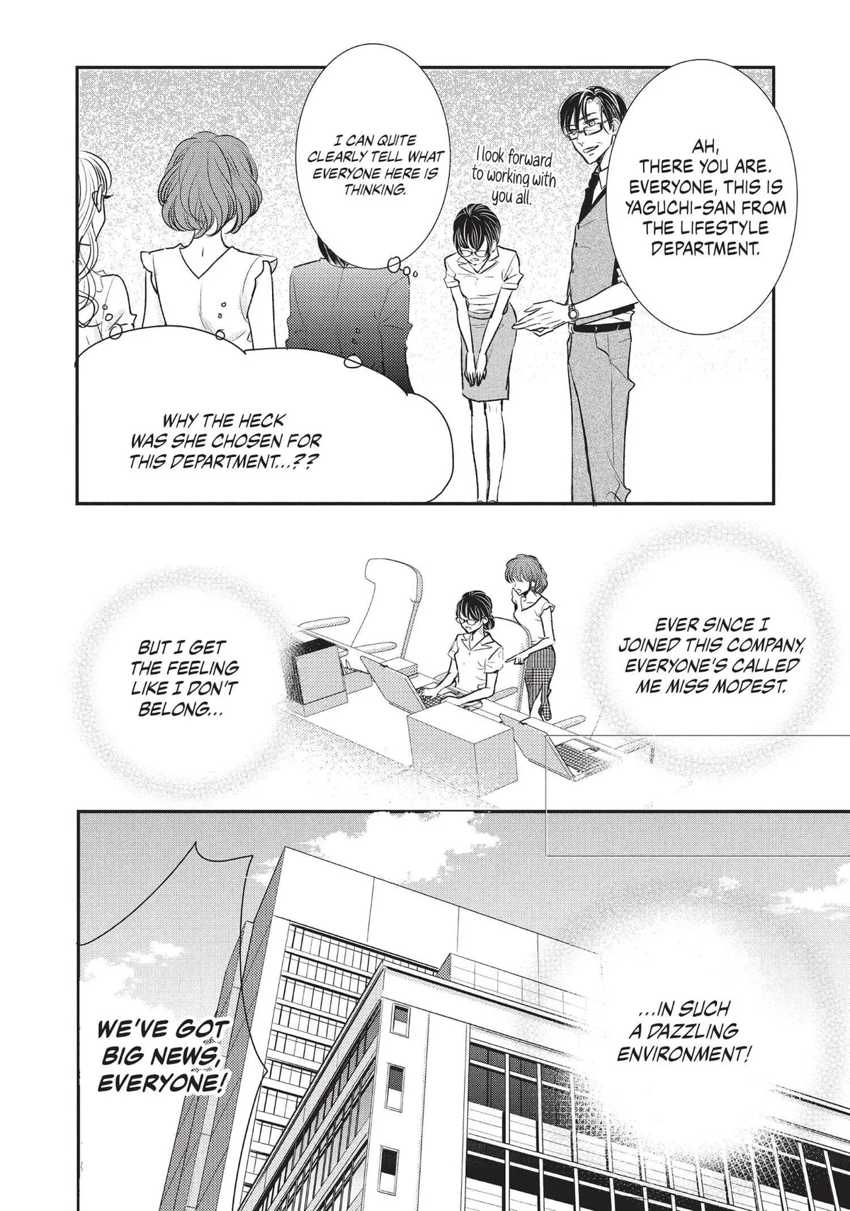 Darling wa Shachou-kun Chapter 1 page 16 - 