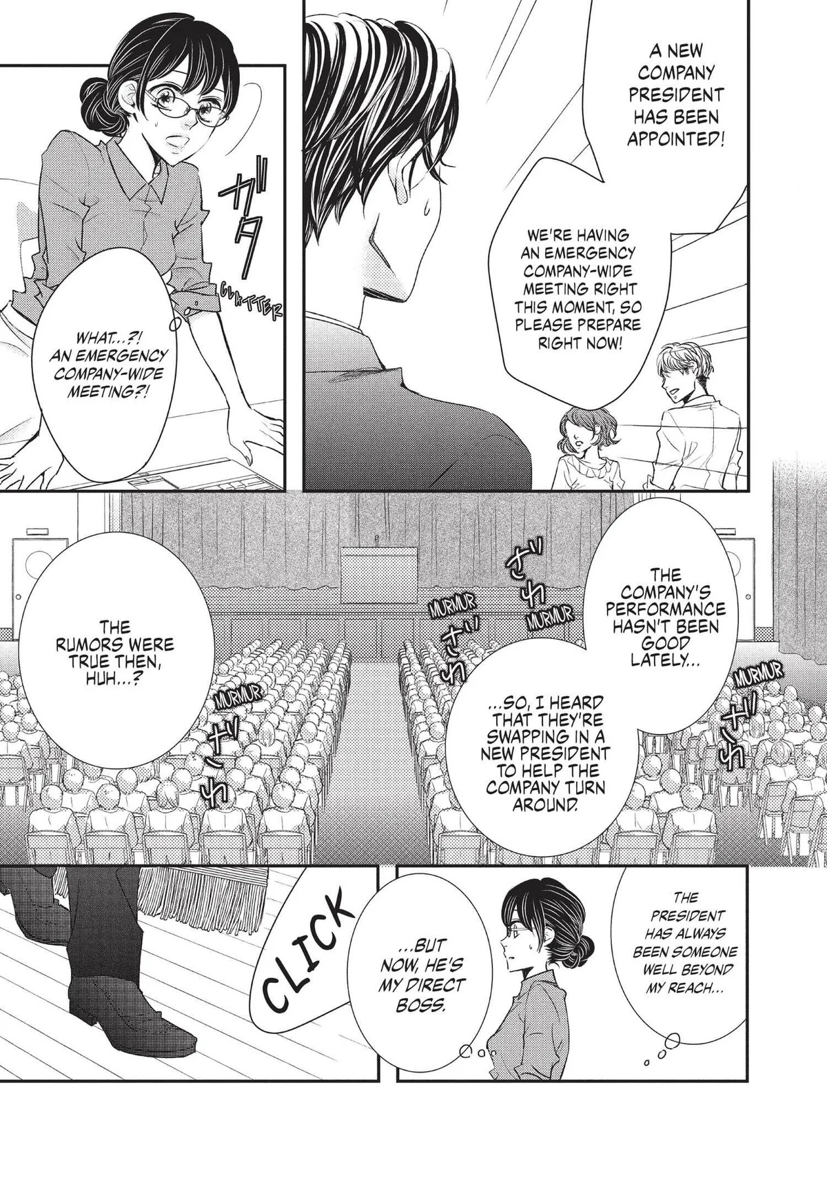 Darling wa Shachou-kun Chapter 1 page 17 - 