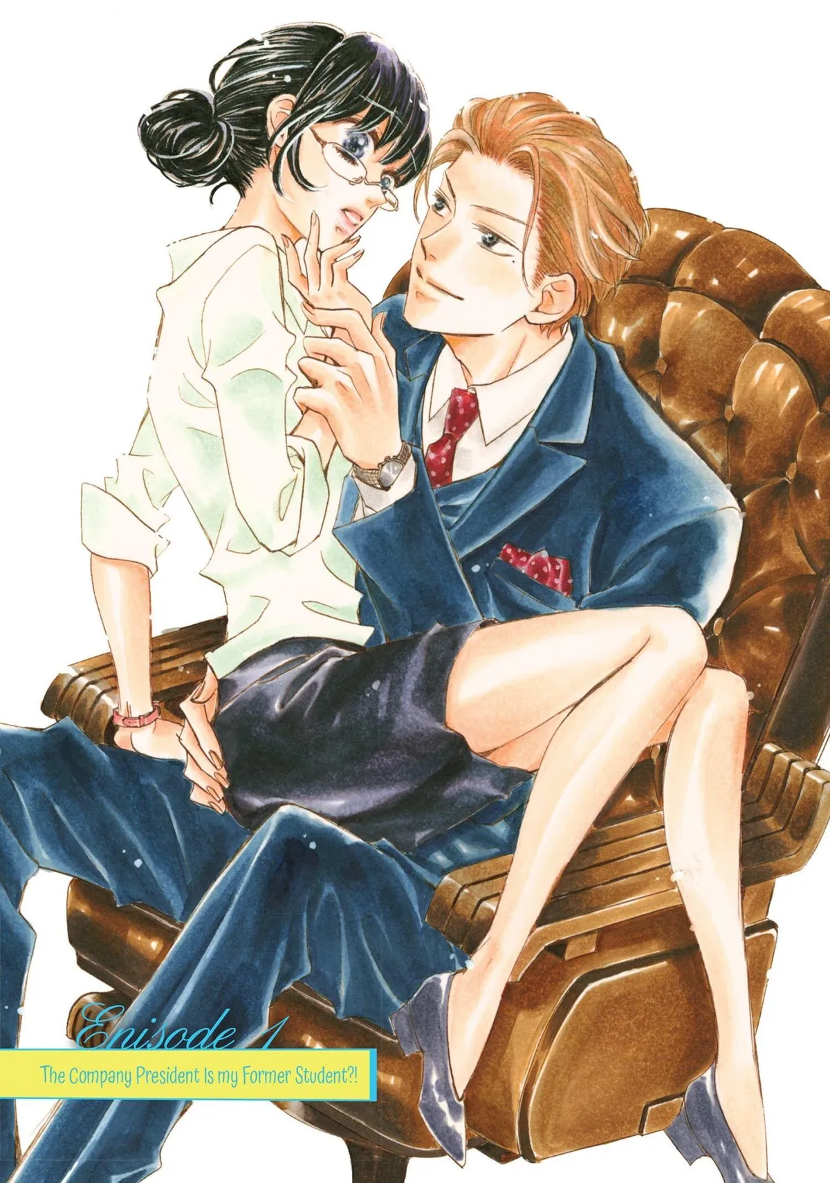 Darling wa Shachou-kun Chapter 1 page 3 - 