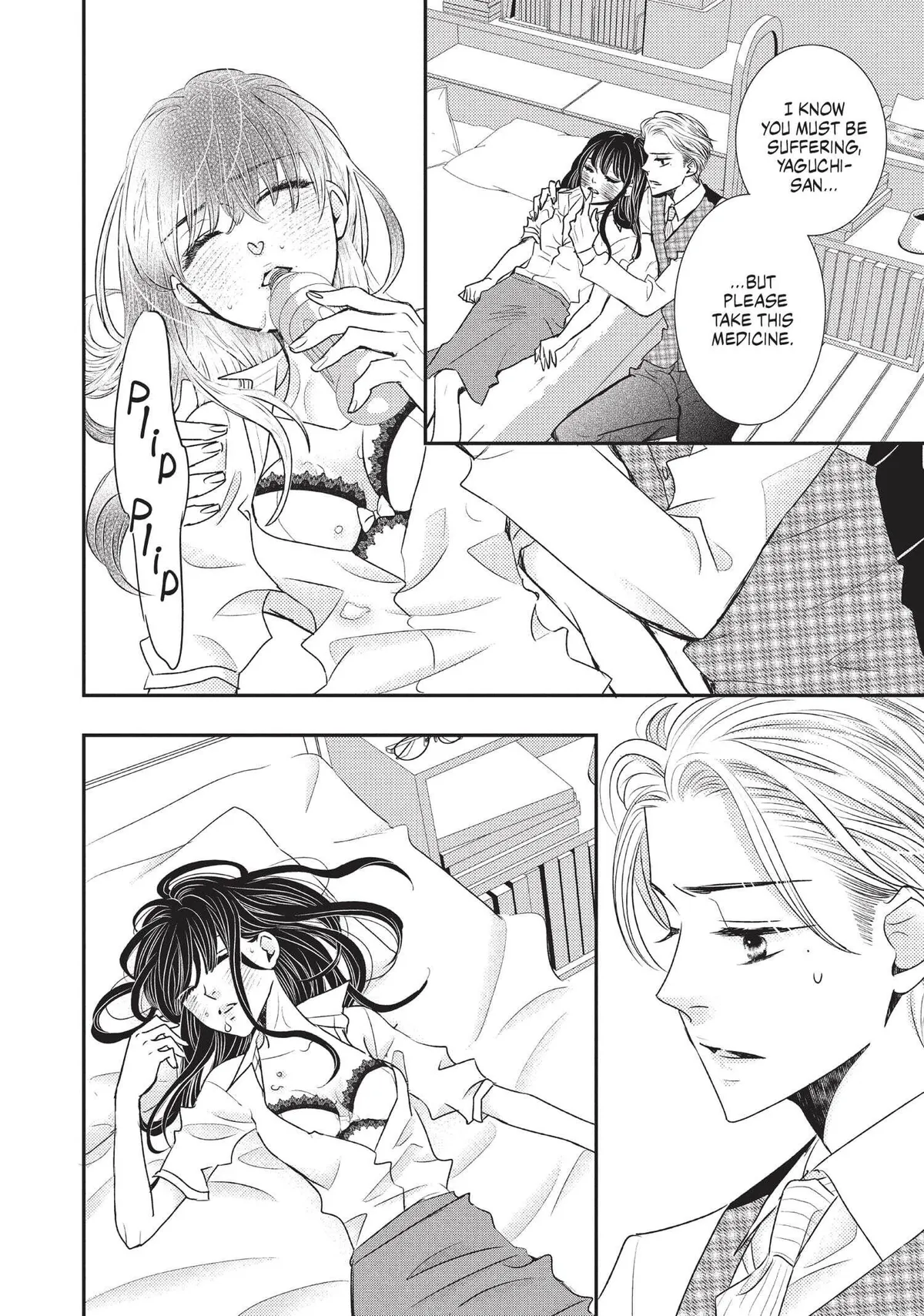 Darling wa Shachou-kun Chapter 1 page 36 - 