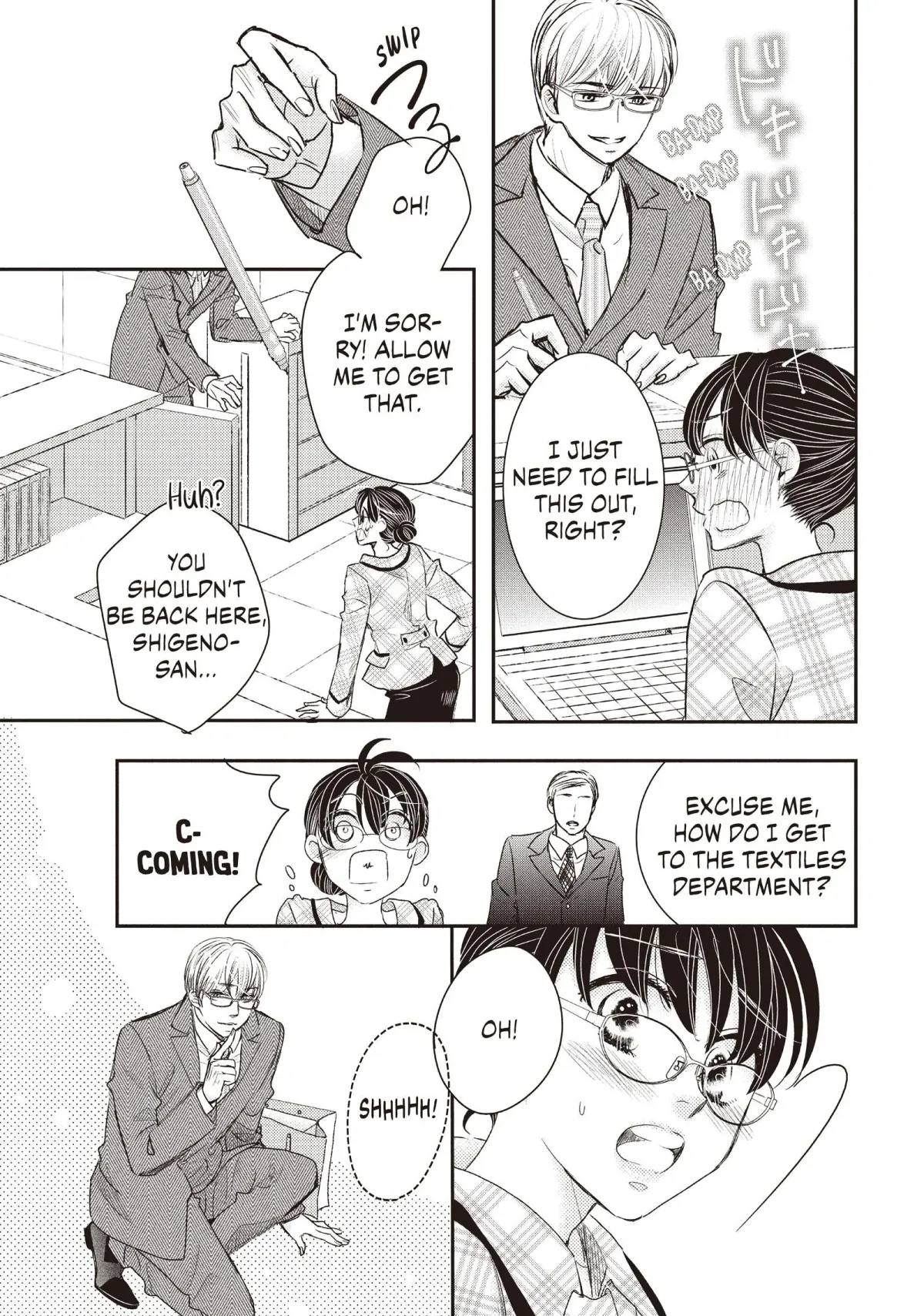 Darling wa Shachou-kun Chapter 10 page 15 - 