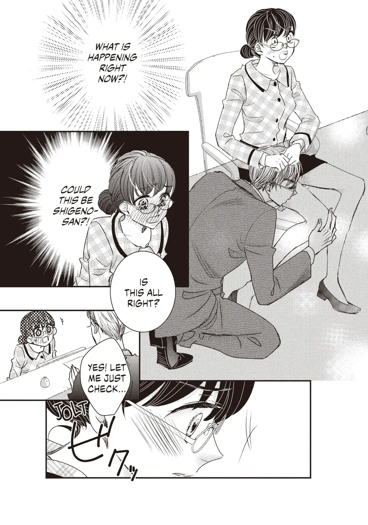 Darling wa Shachou-kun Chapter 10 page 17 - 