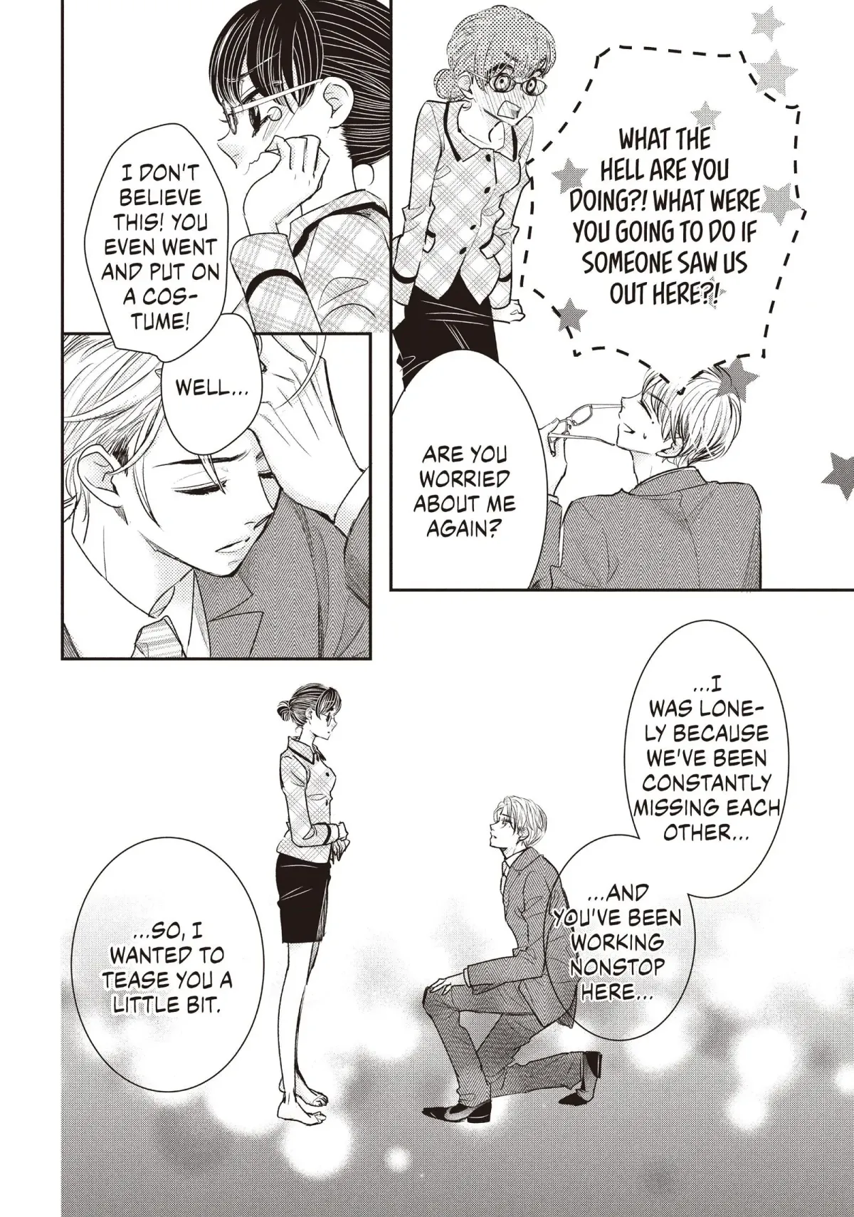 Darling wa Shachou-kun Chapter 10 page 24 - 
