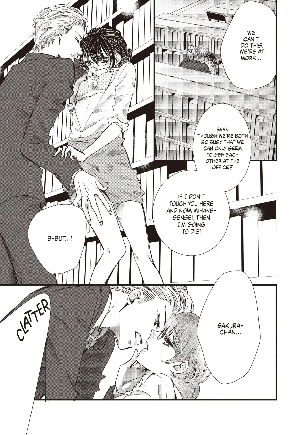 Darling wa Shachou-kun Chapter 2 page 3 - 