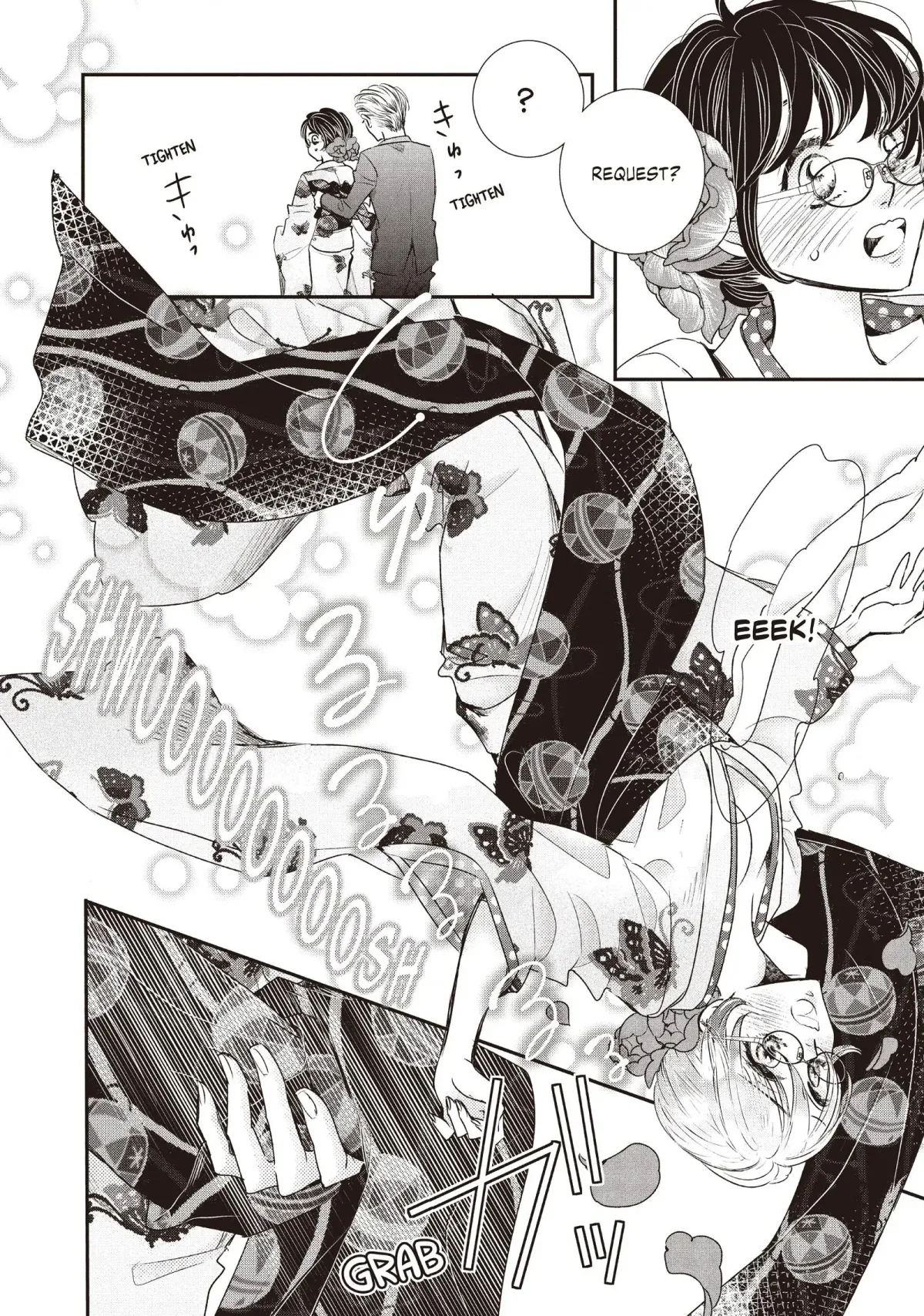 Darling wa Shachou-kun Chapter 3 page 20 - 