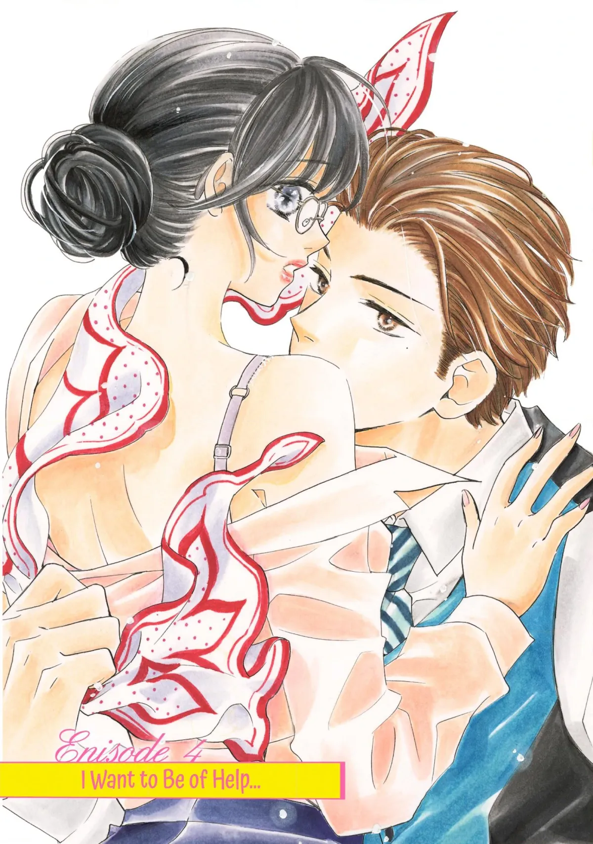 Darling wa Shachou-kun Chapter 4 page 1 - 