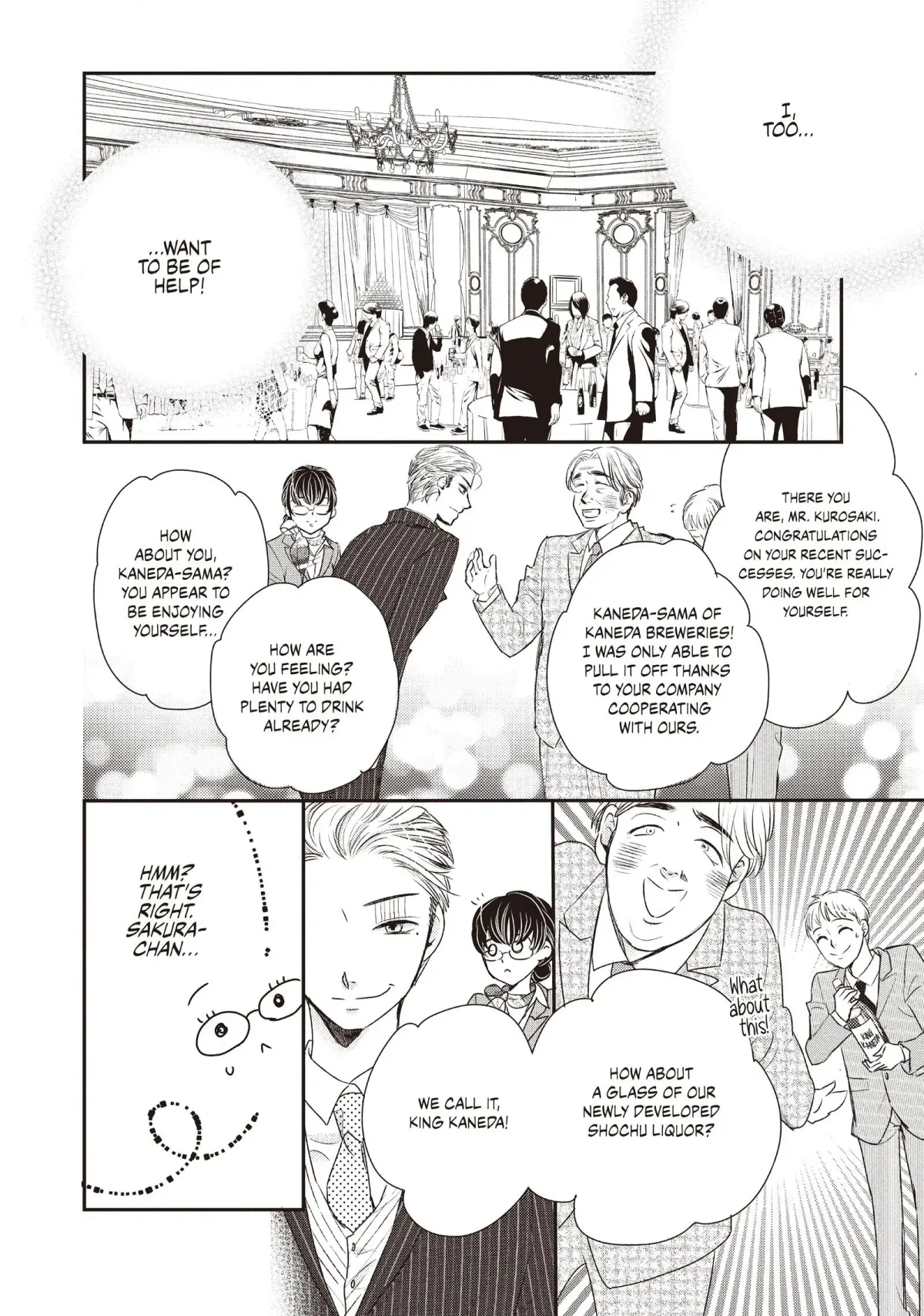 Darling wa Shachou-kun Chapter 4 page 12 - 