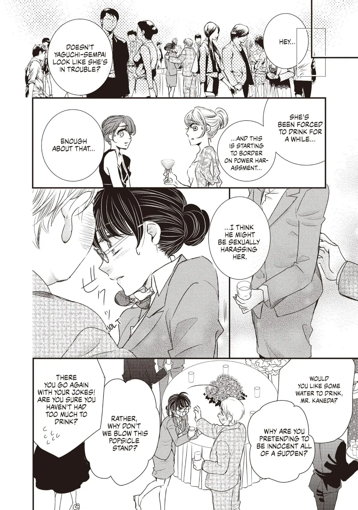 Darling wa Shachou-kun Chapter 4 page 16 - 