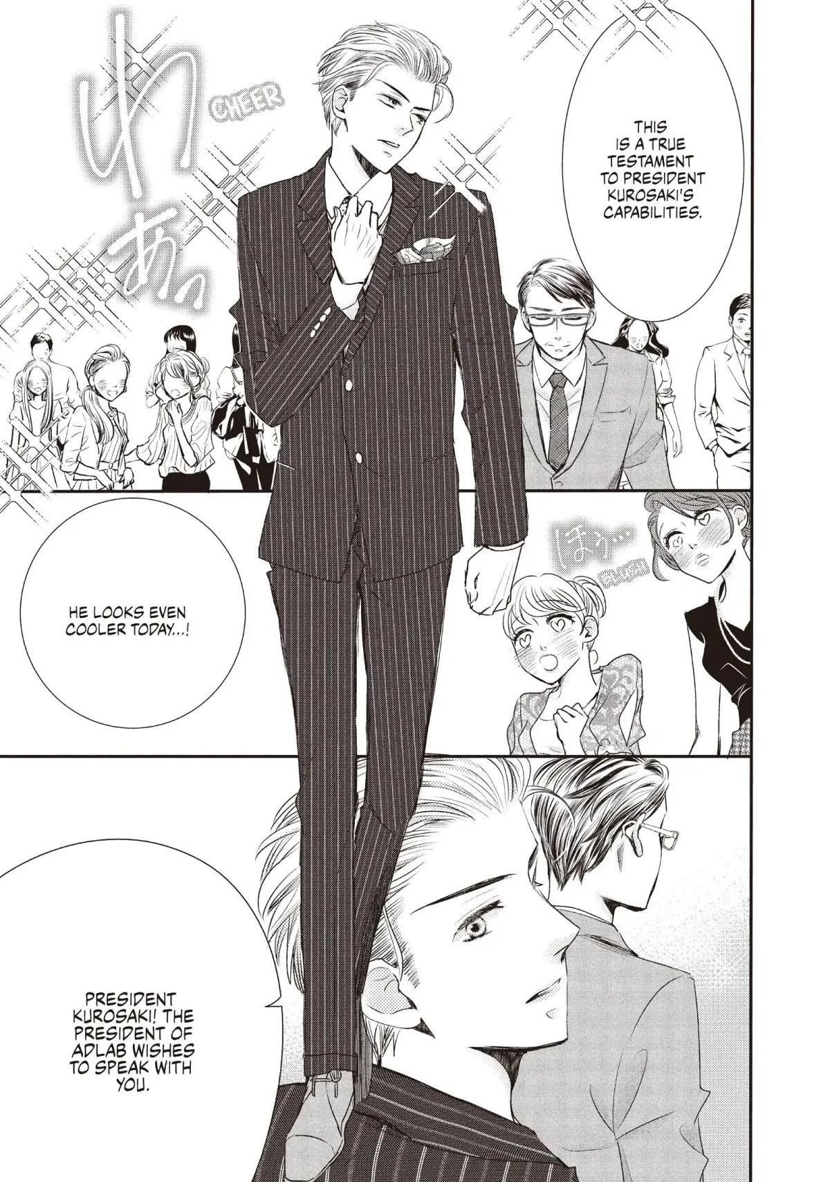 Darling wa Shachou-kun Chapter 4 page 3 - 