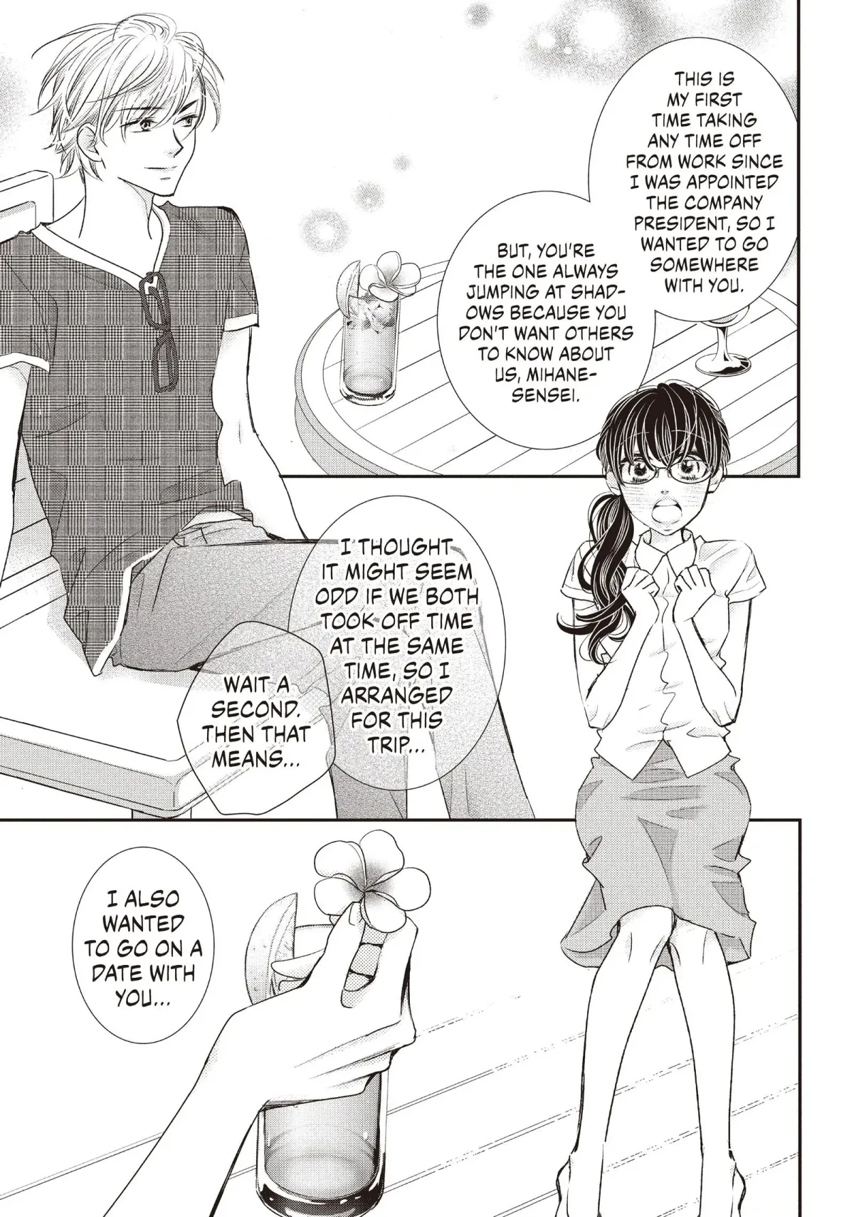 Darling wa Shachou-kun Chapter 5 page 15 - 