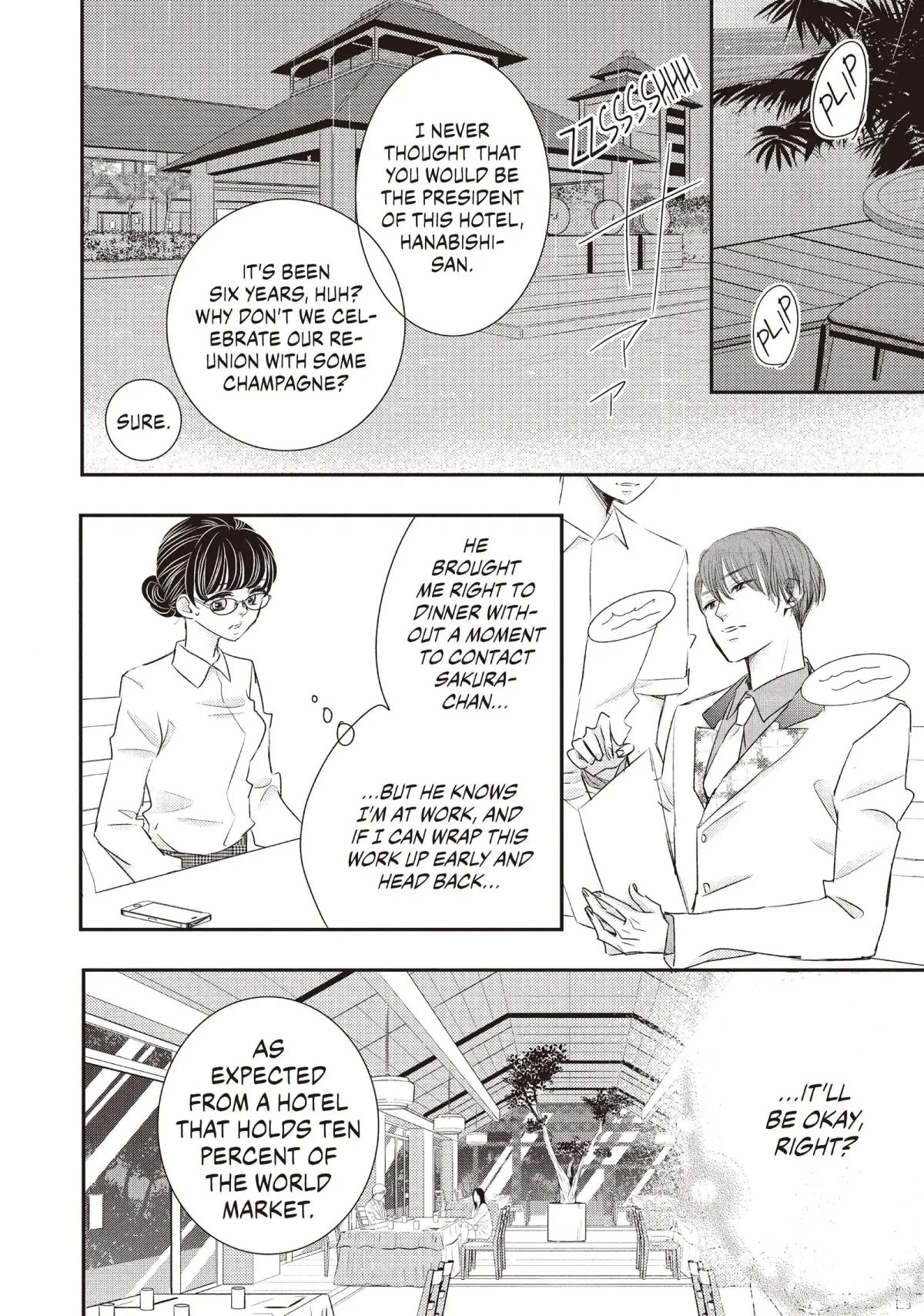 Darling wa Shachou-kun Chapter 6 page 12 - 