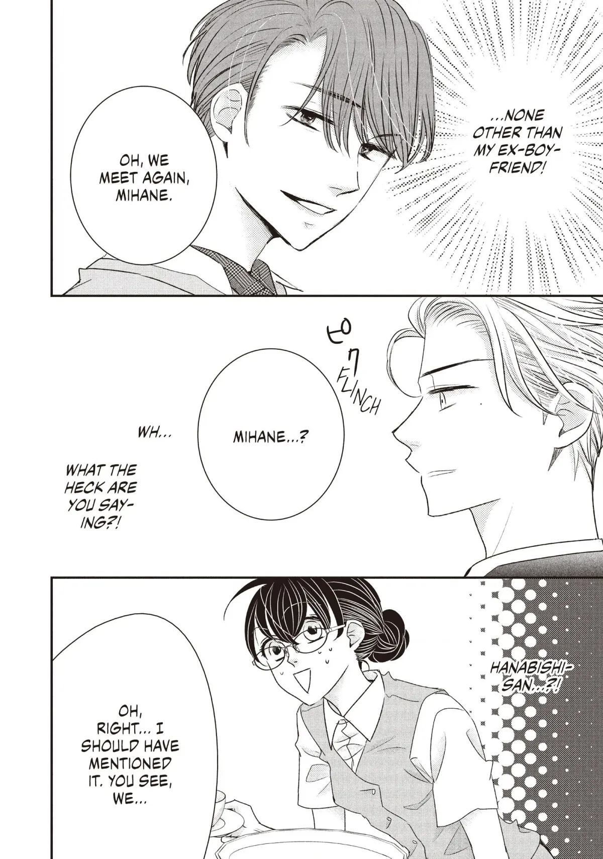 Darling wa Shachou-kun Chapter 7 page 4 - 