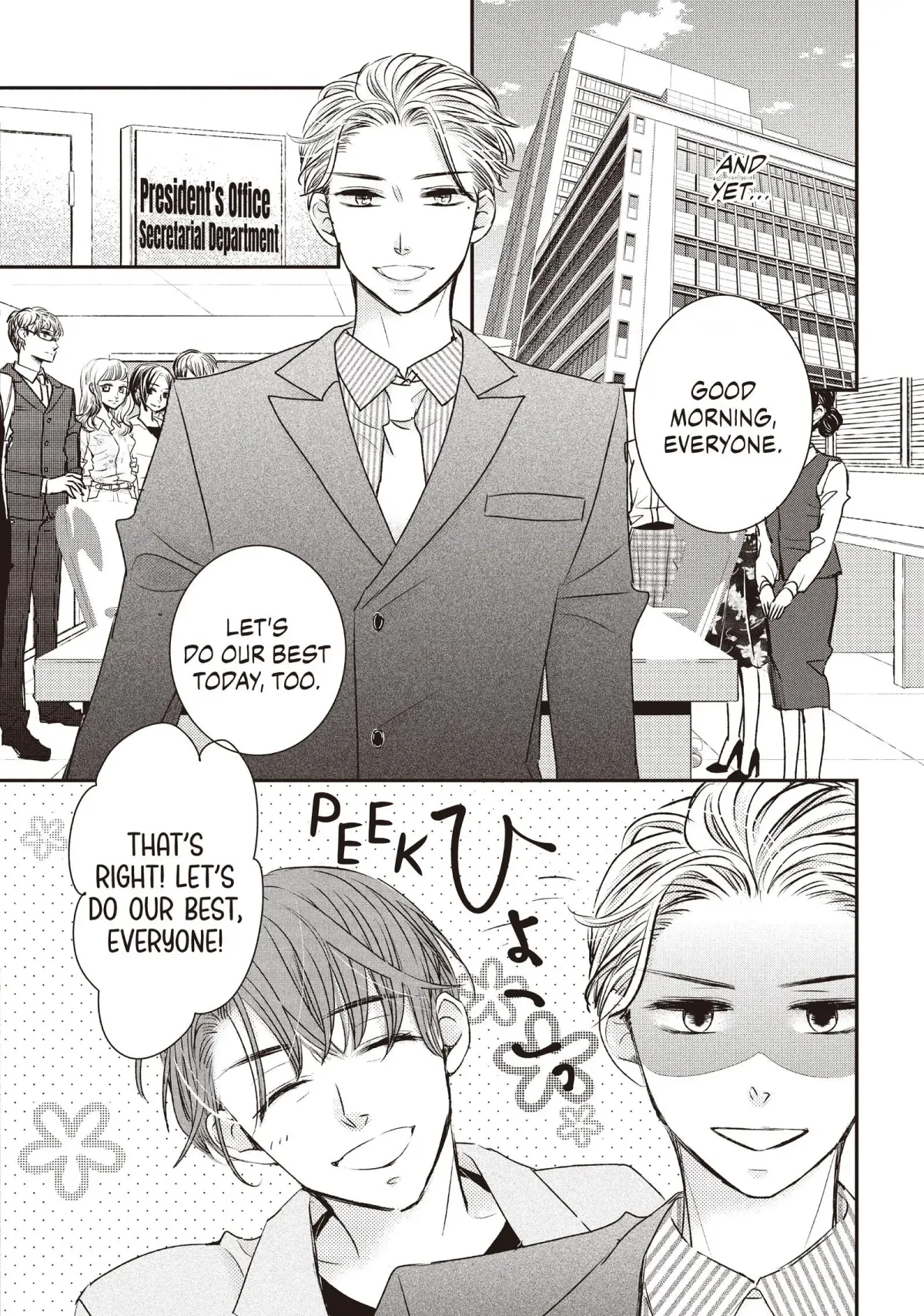 Darling wa Shachou-kun Chapter 8 page 3 - 