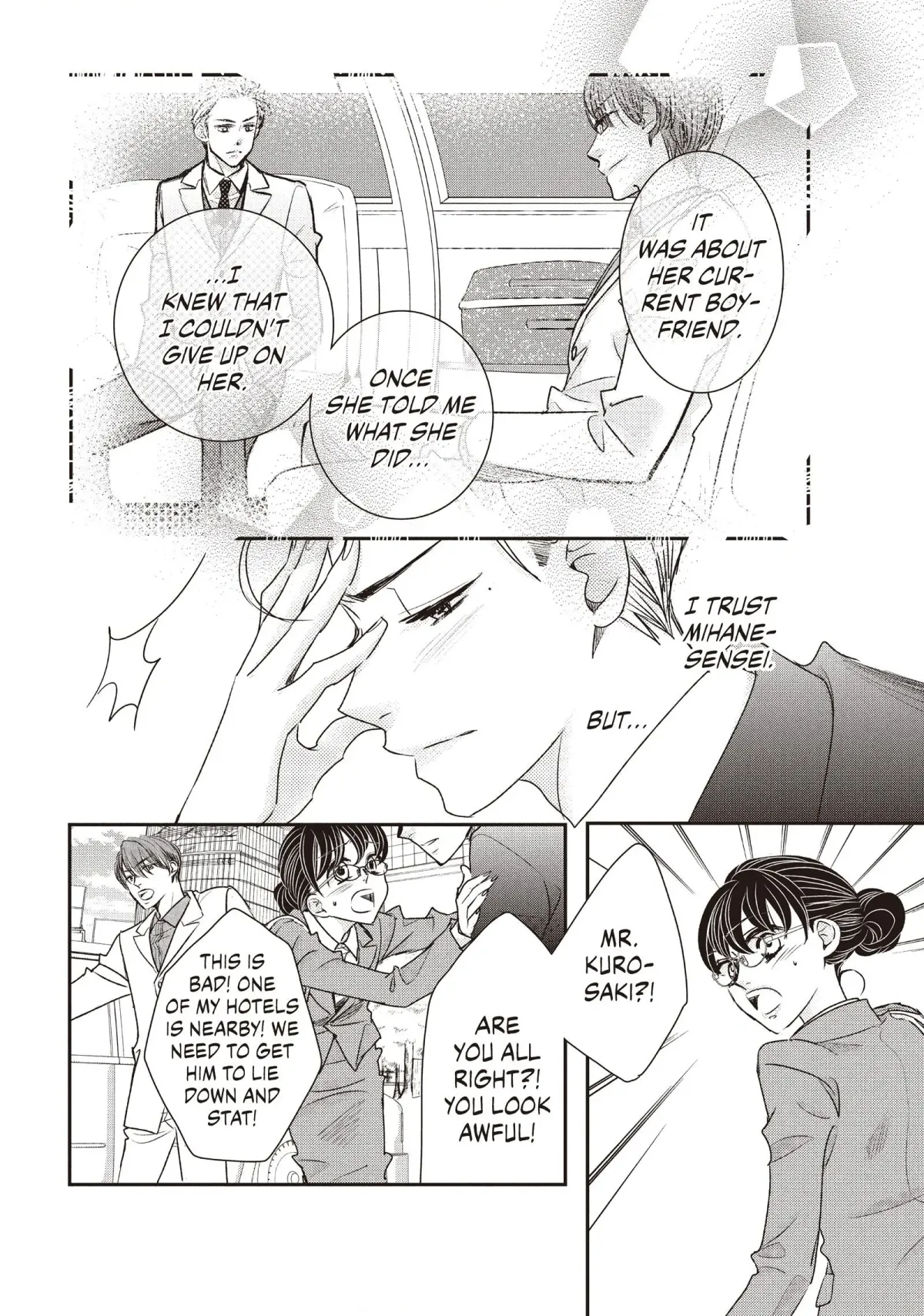Darling wa Shachou-kun Chapter 9 page 6 - 