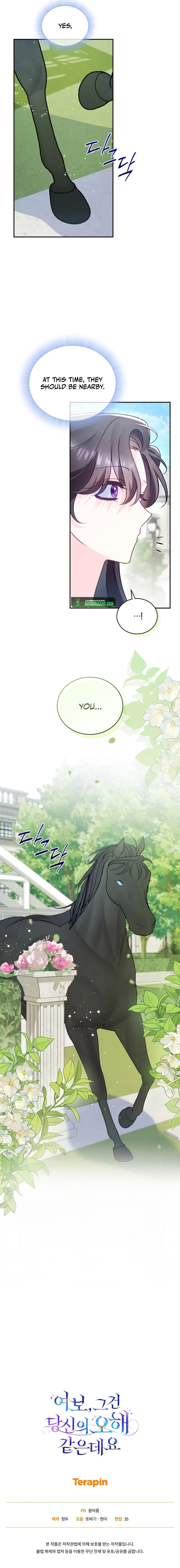 Darling, You