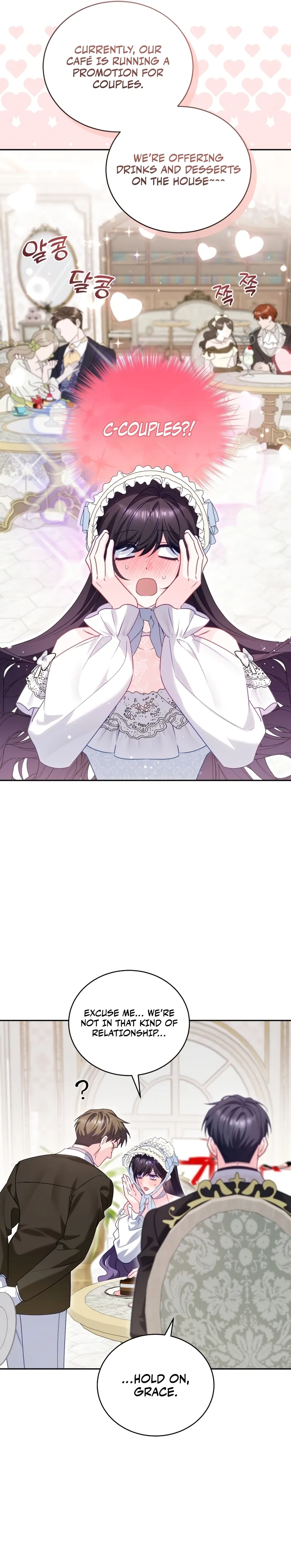 Darling, You