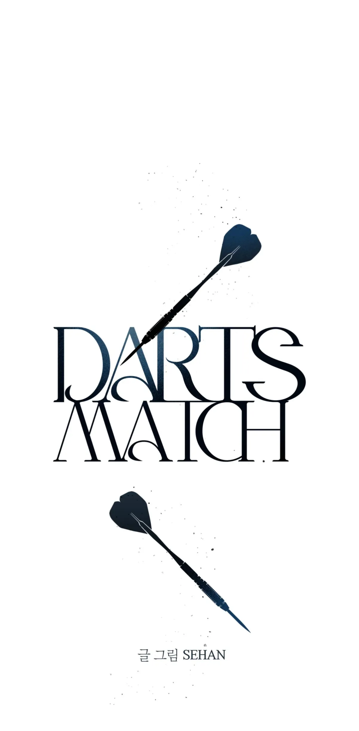Dart Match Chapter 0 page 5 - 