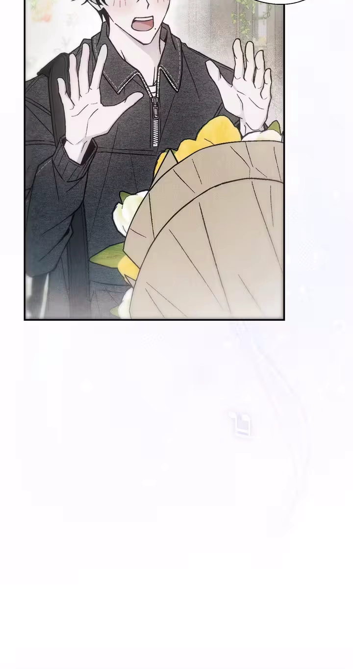 Dart Match Chapter 5 page 30 - 