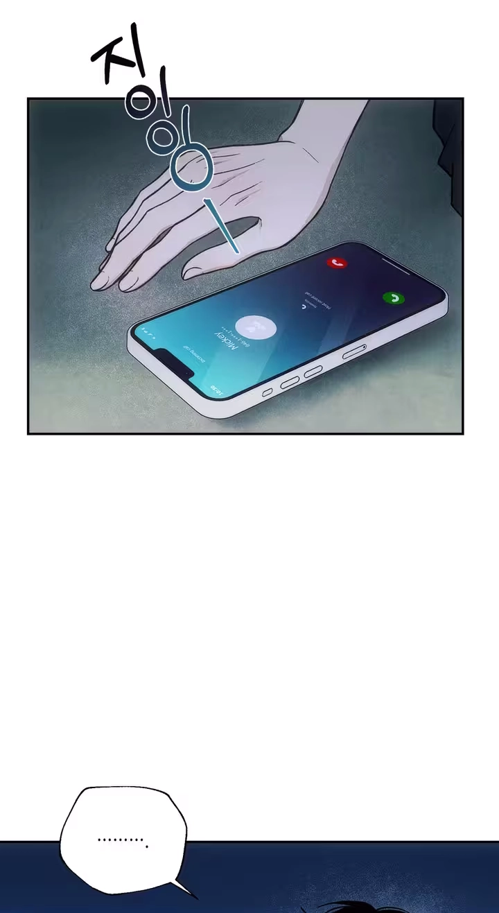 Dart Match Chapter 5 page 36 - 