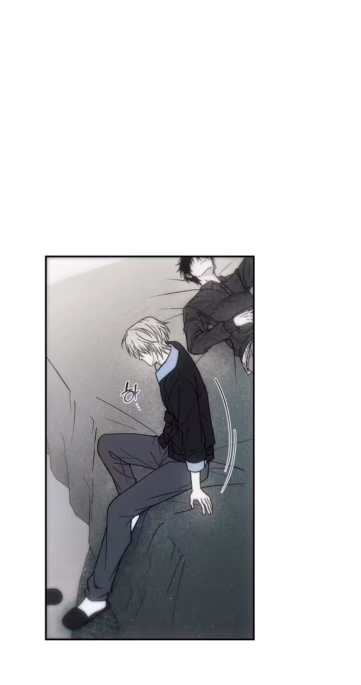 Dart Match Chapter 5 page 88 - 
