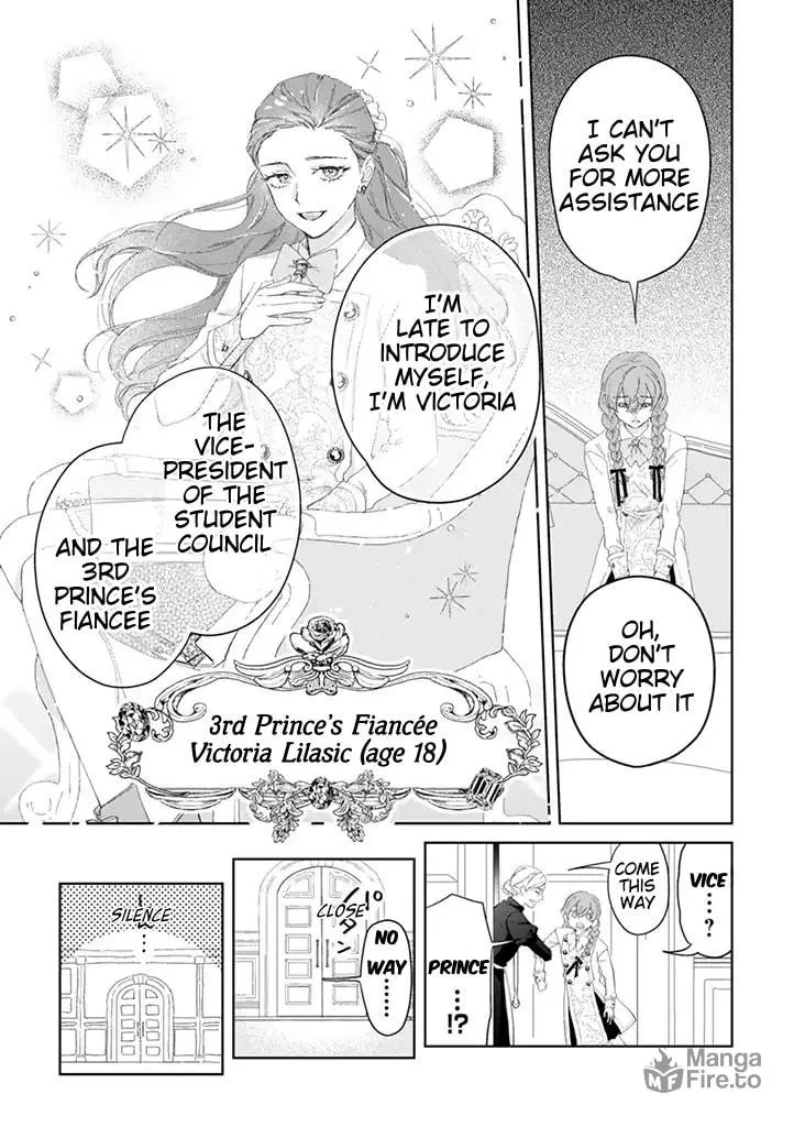 Dase to Iwareta Reijou no Kareinaru Henshin Chapter 1 page 15 - 