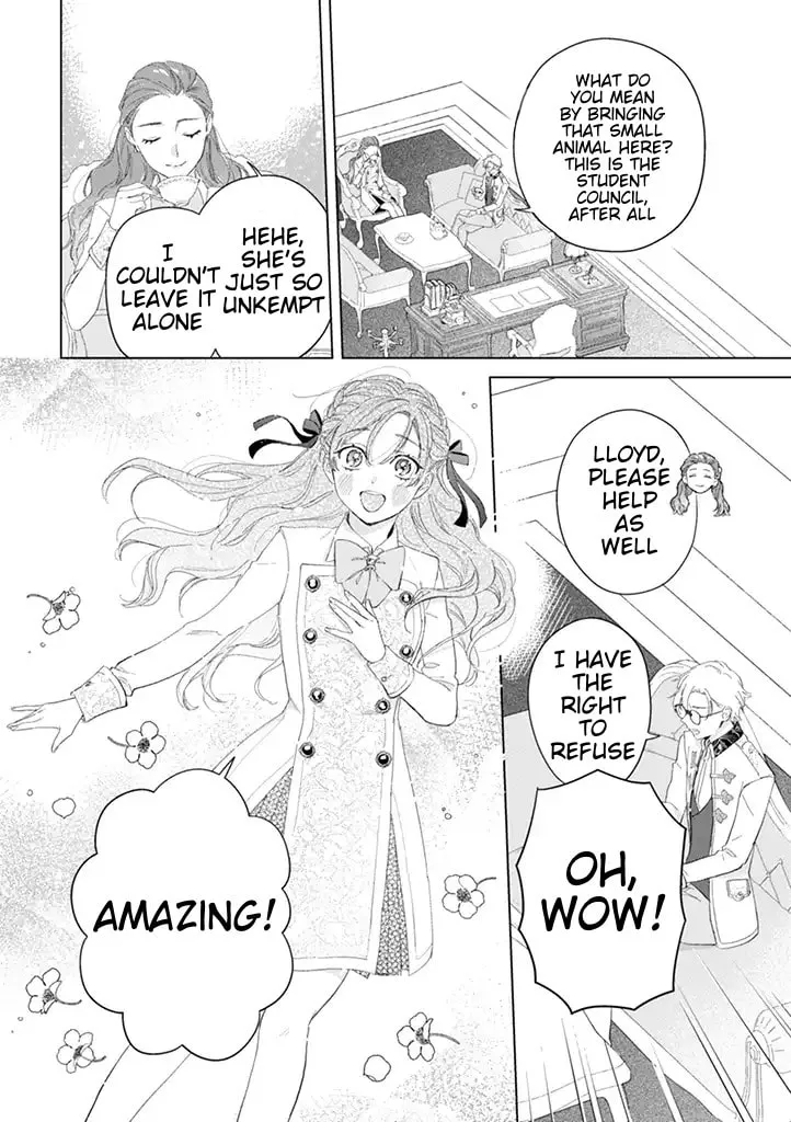 Dase to Iwareta Reijou no Kareinaru Henshin Chapter 1 page 16 - 