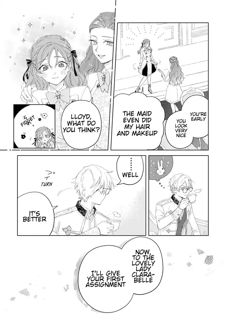 Dase to Iwareta Reijou no Kareinaru Henshin Chapter 1 page 17 - 