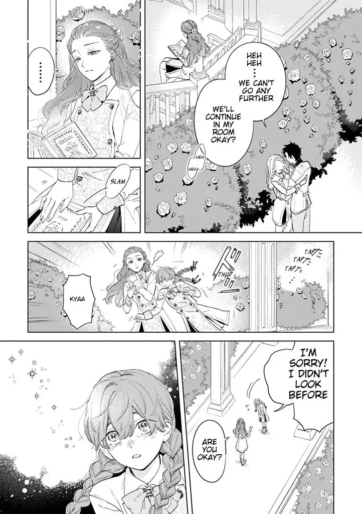 Dase to Iwareta Reijou no Kareinaru Henshin Chapter 1 page 4 - 