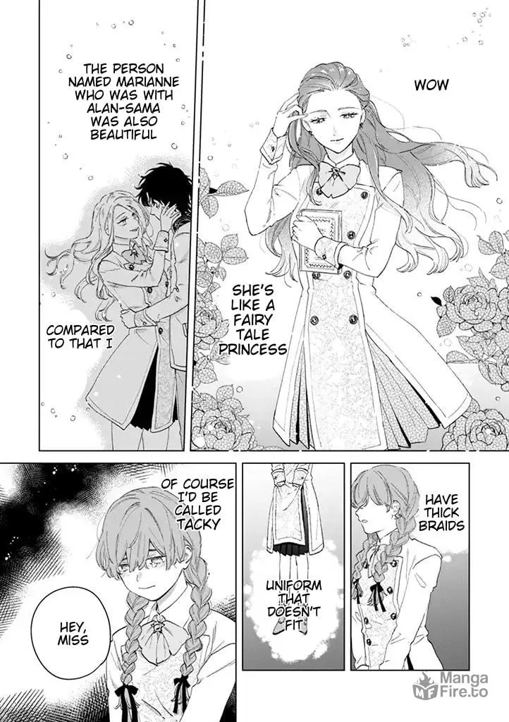 Dase to Iwareta Reijou no Kareinaru Henshin Chapter 1 page 5 - 